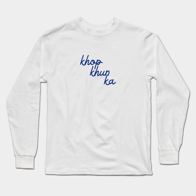 khop khun ka - Thai blue - Flag color Long Sleeve T-Shirt by habibitravels